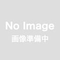 ロシアンバラライカ_ロシア音楽CD